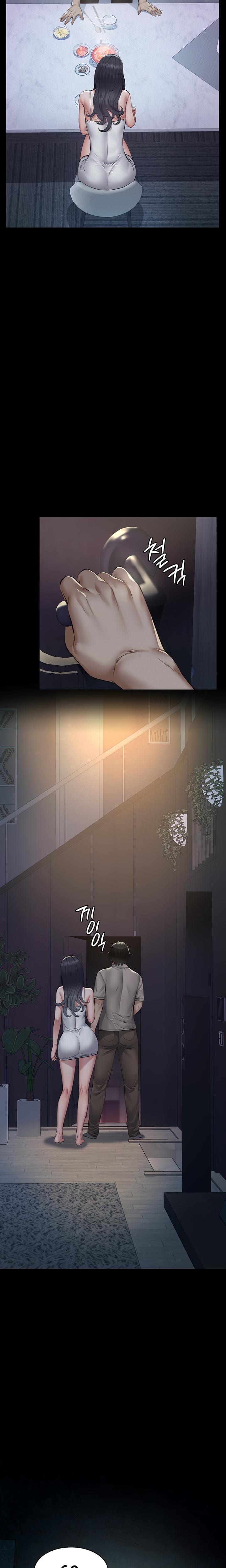 Sugar Daddy (Uncensored), chapter 3, page 31 of 38