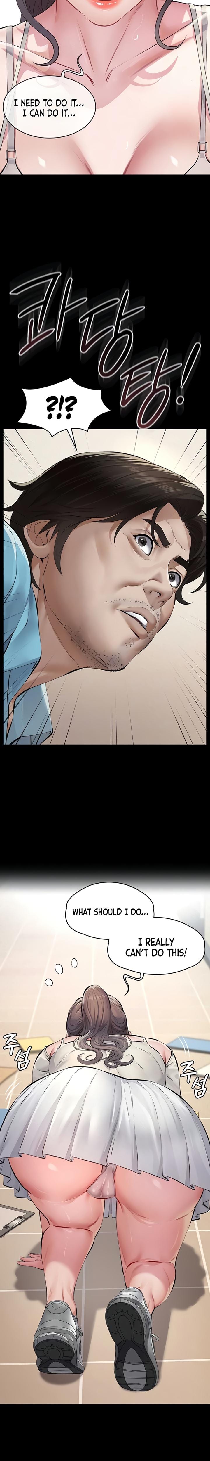 Sugar Daddy (Uncensored), chapter 4, page 5 of 34