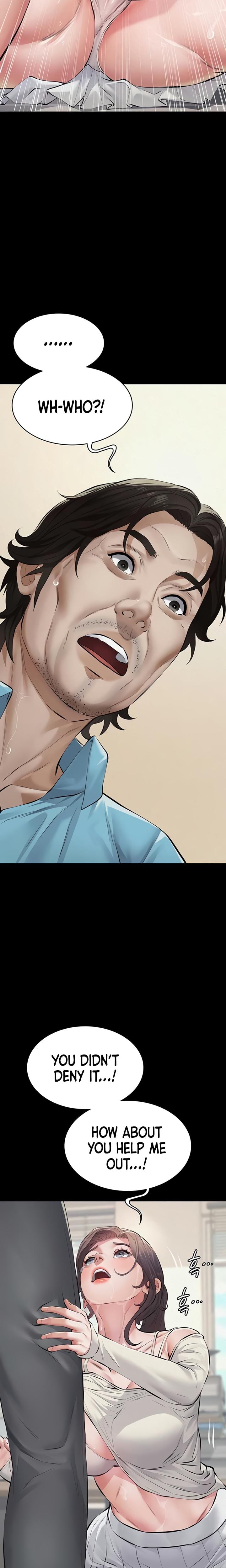 Sugar Daddy (Uncensored), chapter 4, page 16 of 34