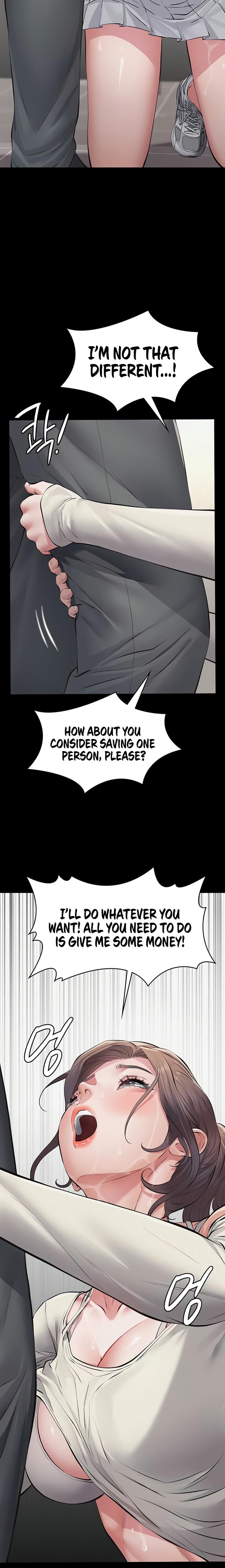 Sugar Daddy (Uncensored), chapter 4, page 17 of 34