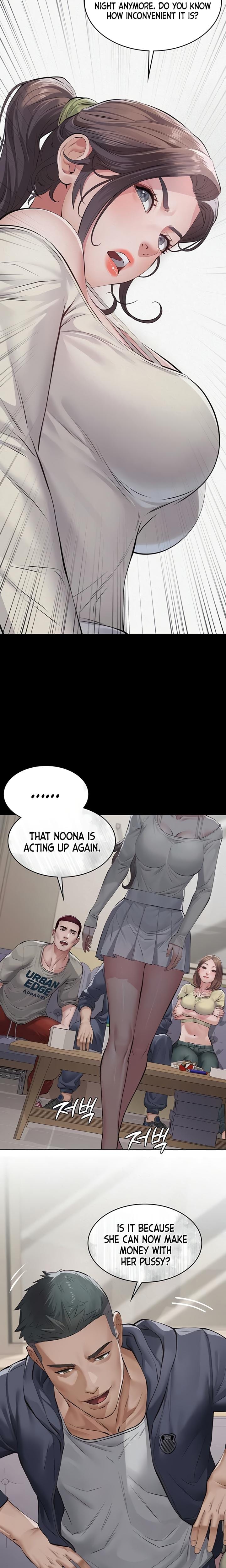 Sugar Daddy (Uncensored), chapter 4, page 28 of 34