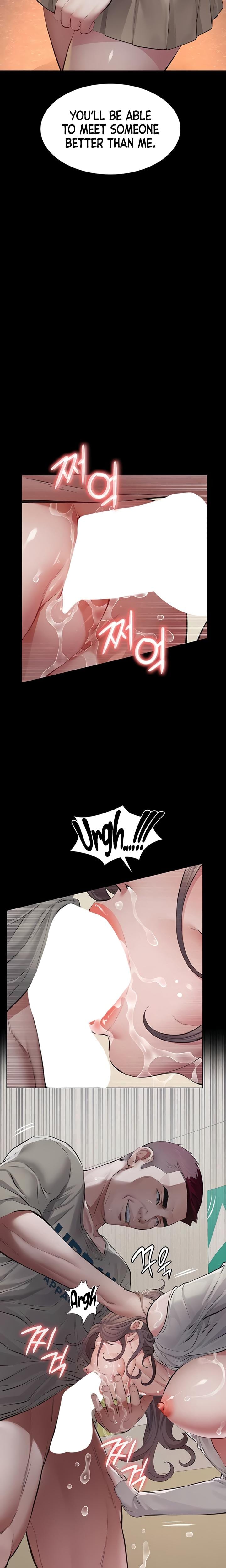 Sugar Daddy (Uncensored), chapter 6, page 8 of 35