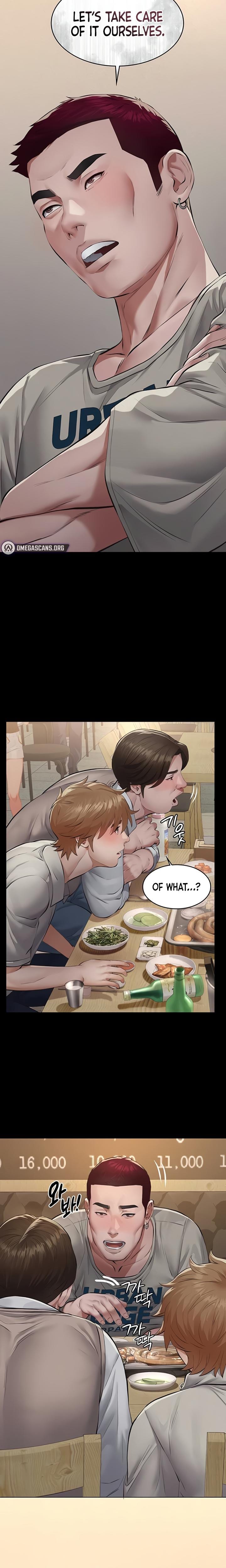 Sugar Daddy (Uncensored), chapter 6, page 27 of 35