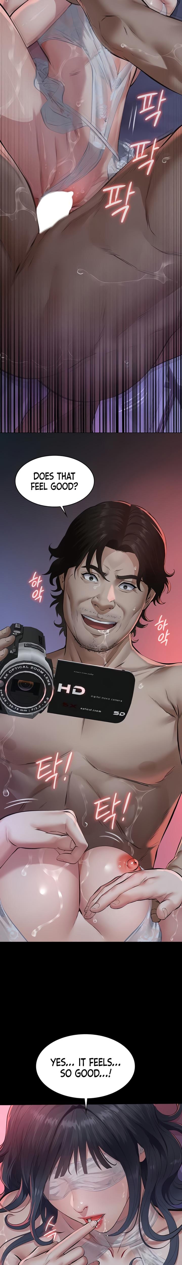 Sugar Daddy (Uncensored), chapter 7, page 11 of 30