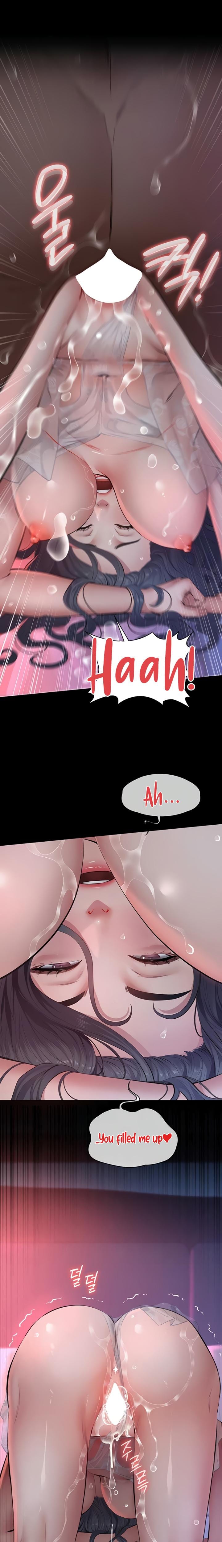 Sugar Daddy (Uncensored), chapter 7, page 21 of 30