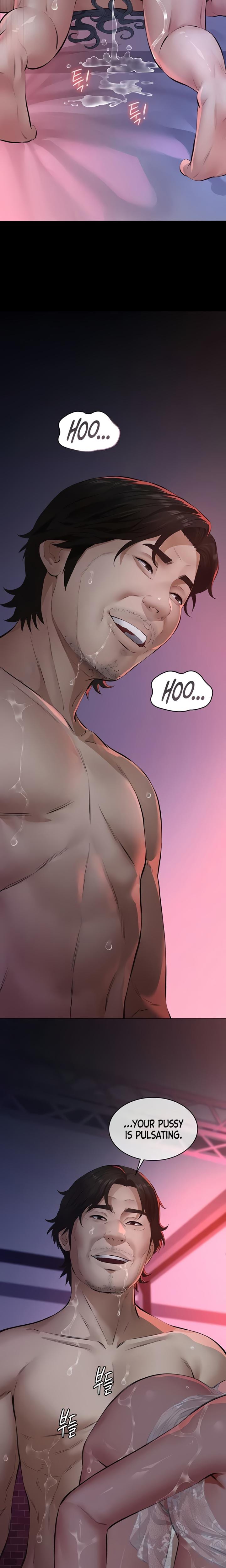 Sugar Daddy (Uncensored), chapter 7, page 22 of 30
