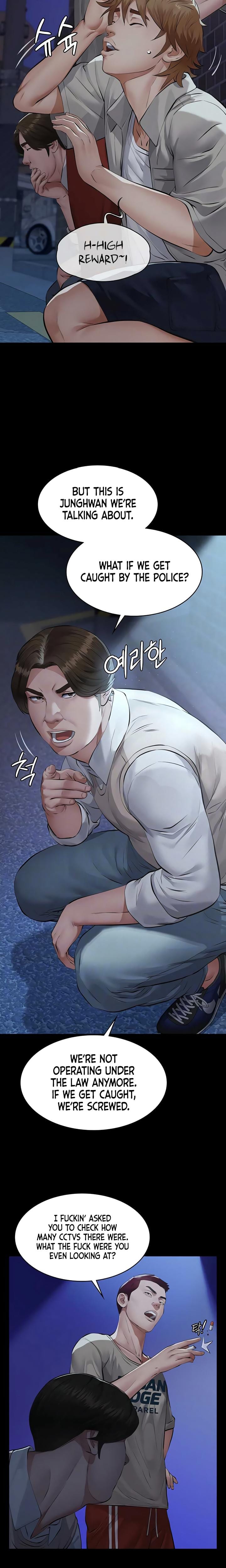 Sugar Daddy (Uncensored), chapter 8, page 6 of 30