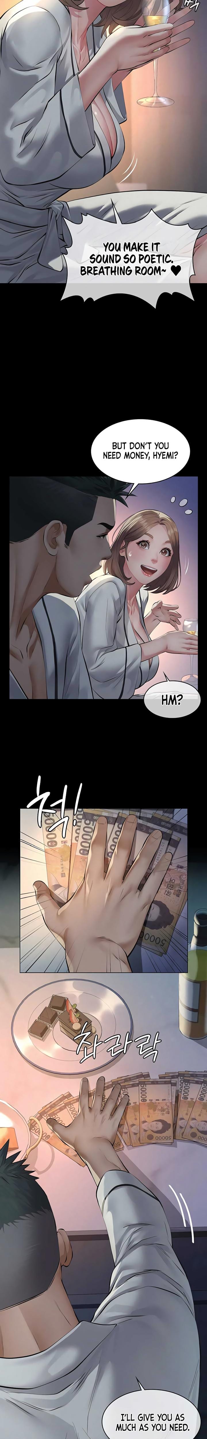 Sugar Daddy (Uncensored), chapter 8, page 16 of 30