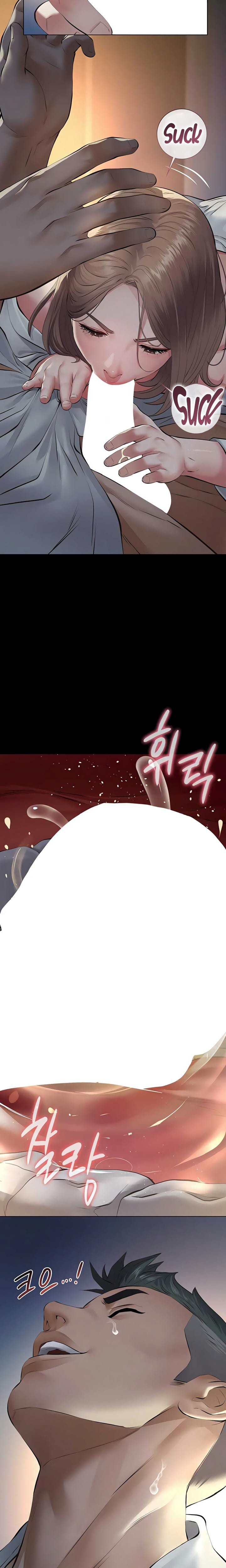 Sugar Daddy (Uncensored), chapter 8, page 23 of 30