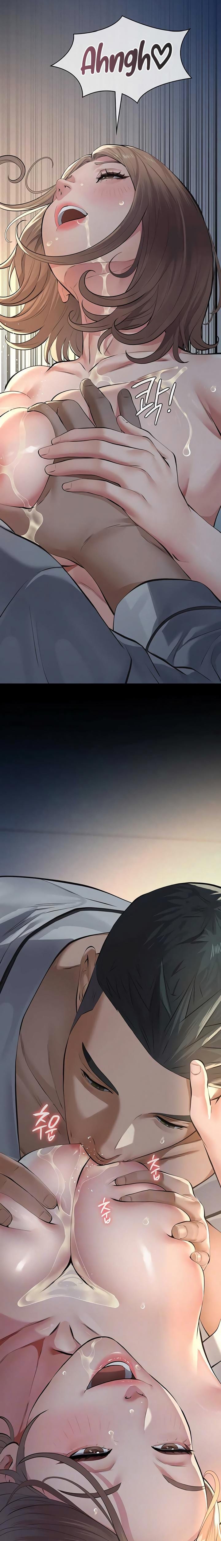 Sugar Daddy (Uncensored), chapter 9, page 5 of 40