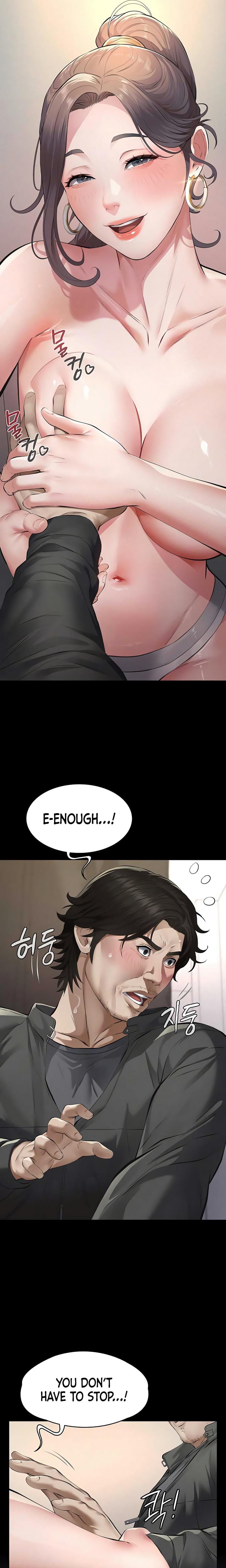 Sugar Daddy (Uncensored), chapter 11, page 13 of 30