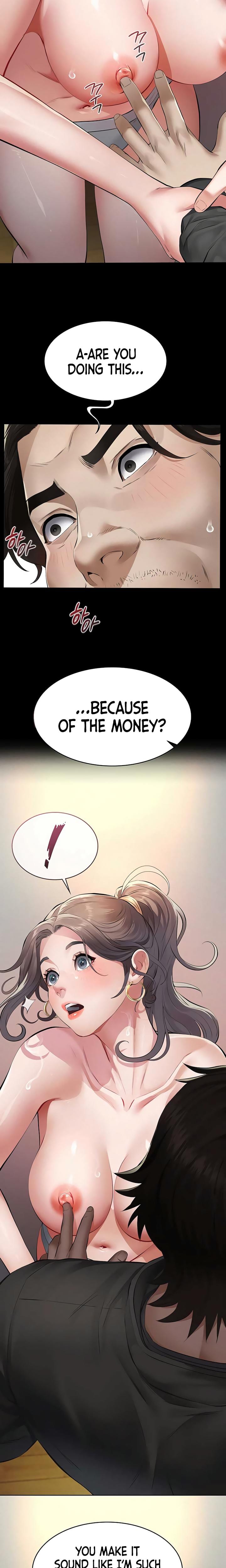 Sugar Daddy (Uncensored), chapter 11, page 16 of 30