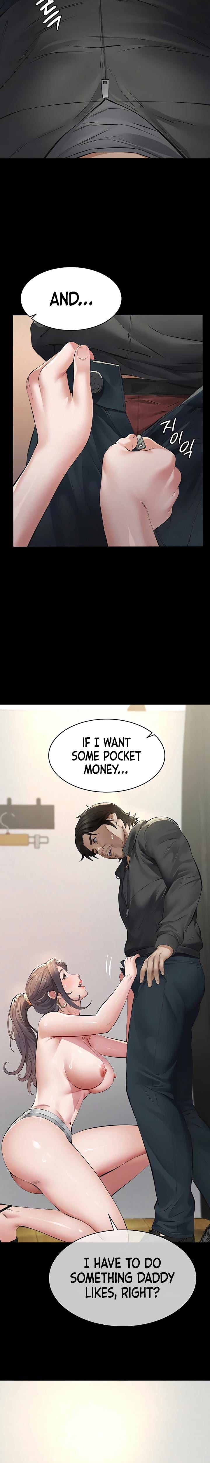 Sugar Daddy (Uncensored), chapter 11, page 18 of 30