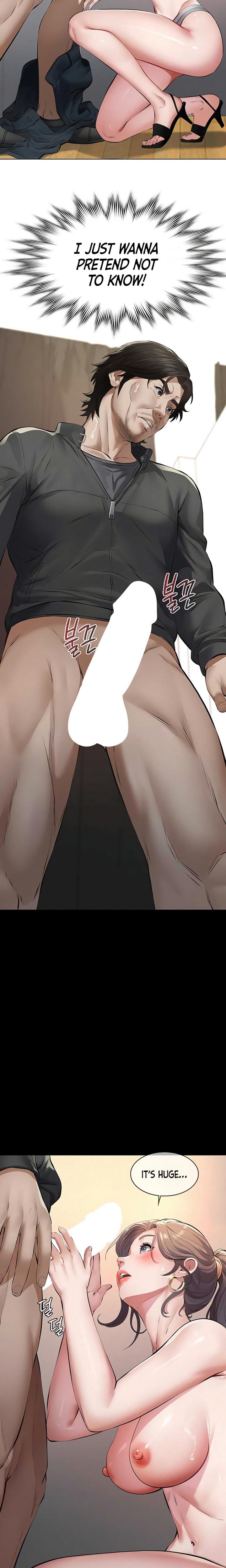 Sugar Daddy (Uncensored), chapter 11, page 21 of 30