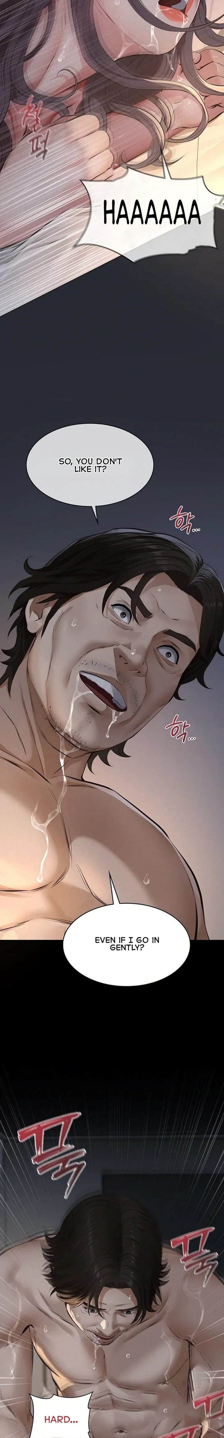 Sugar Daddy (Uncensored), chapter 16, page 5 of 30