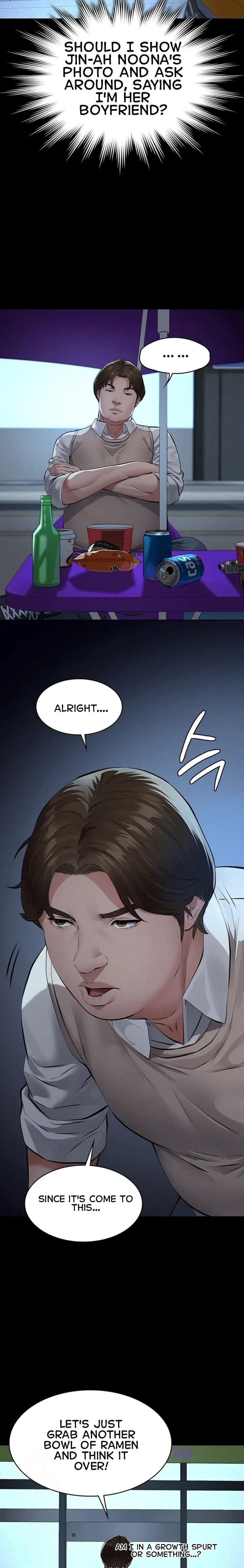 Sugar Daddy (Uncensored), chapter 16, page 18 of 30