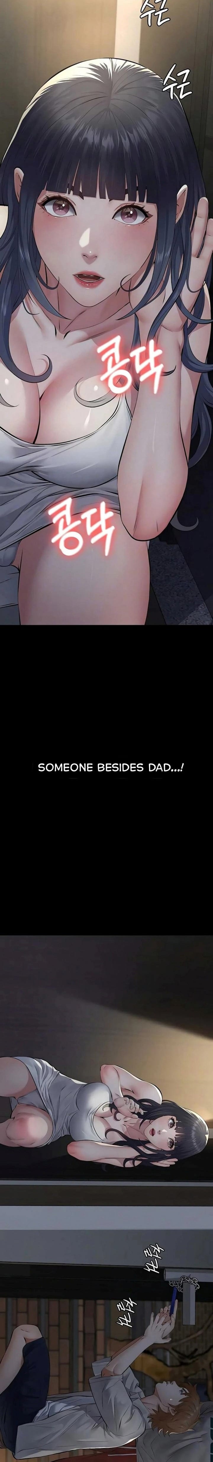 Sugar Daddy (Uncensored), chapter 17, page 6 of 30