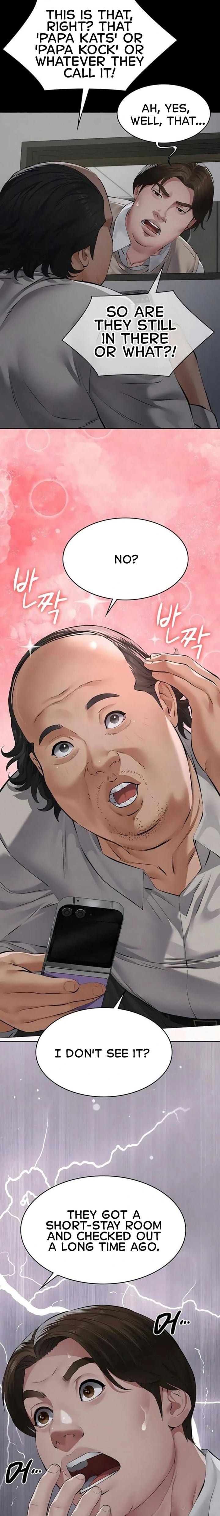 Sugar Daddy (Uncensored), chapter 17, page 15 of 30