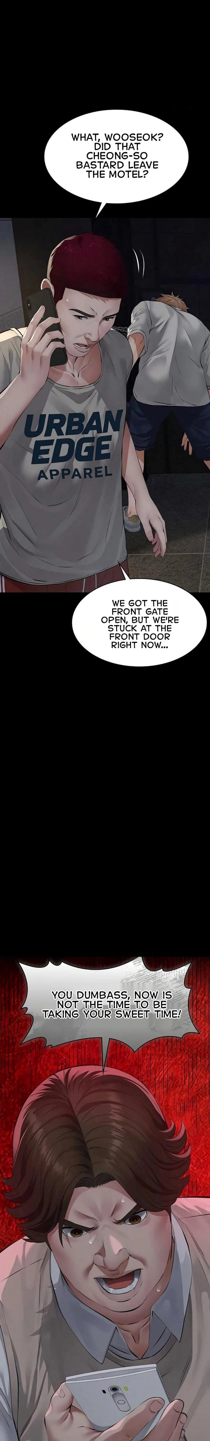 Sugar Daddy (Uncensored), chapter 17, page 23 of 30
