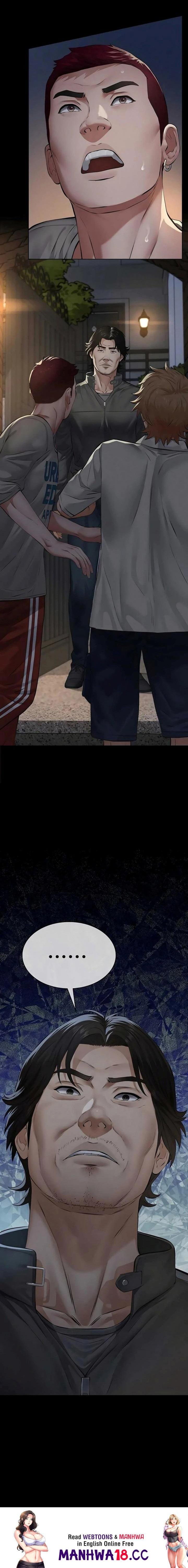 Sugar Daddy (Uncensored), chapter 17, page 30 of 30