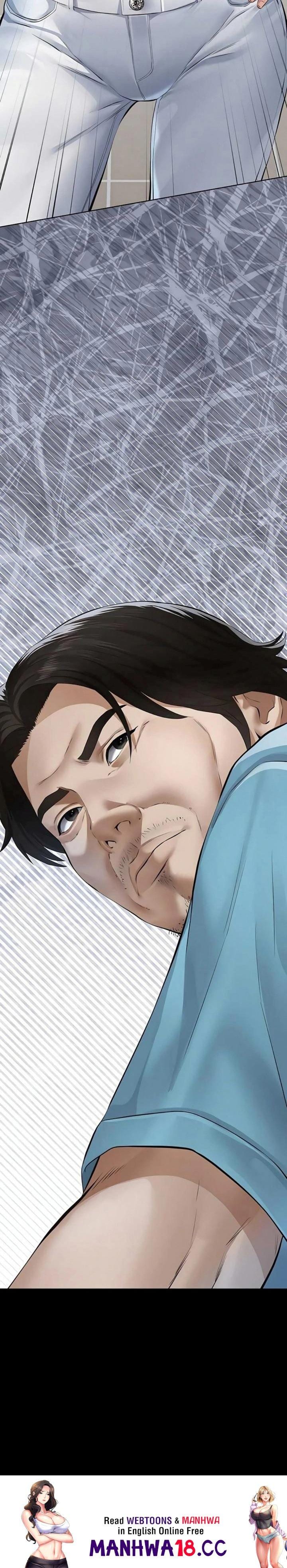 Sugar Daddy (Uncensored), chapter 18, page 31 of 31