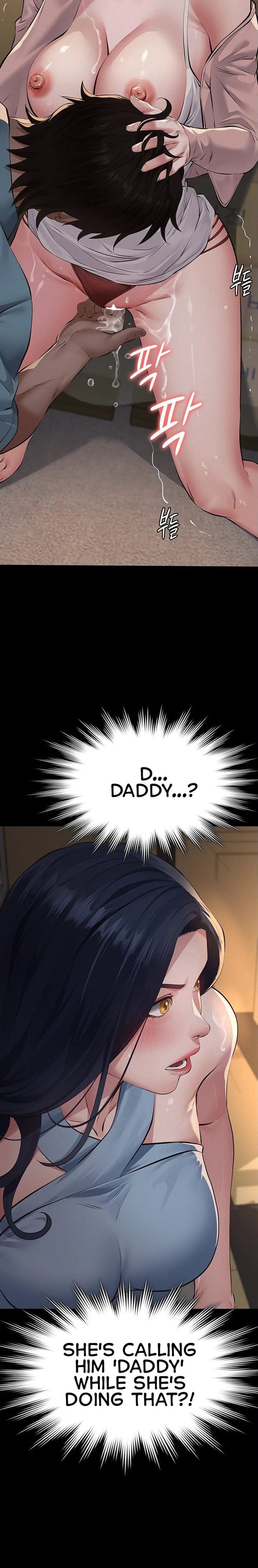 Sugar Daddy (Uncensored), chapter 20, page 13 of 43
