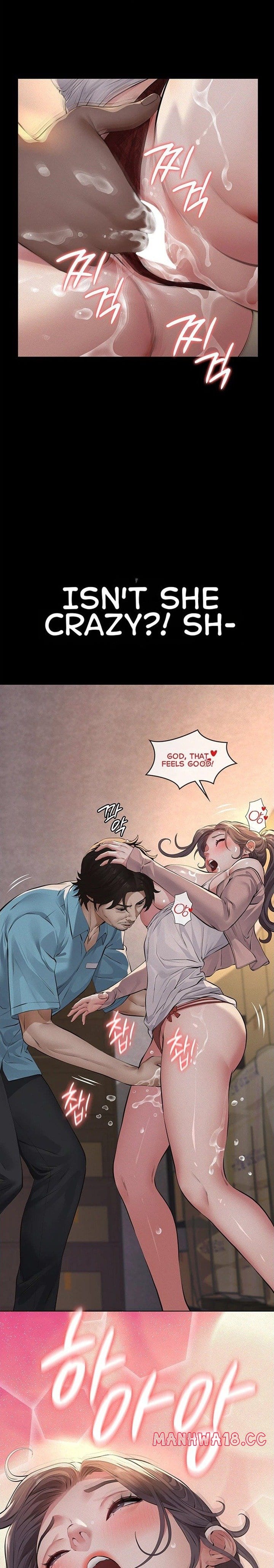 Sugar Daddy (Uncensored), chapter 20, page 14 of 43