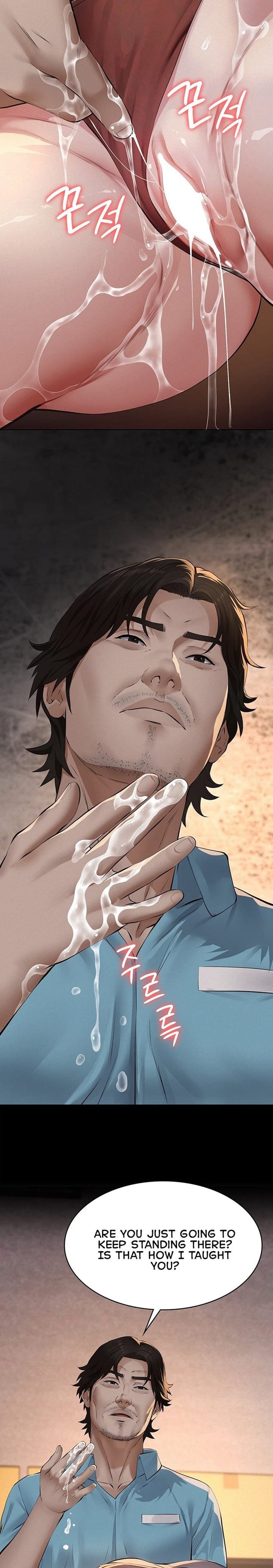 Sugar Daddy (Uncensored), chapter 20, page 16 of 43