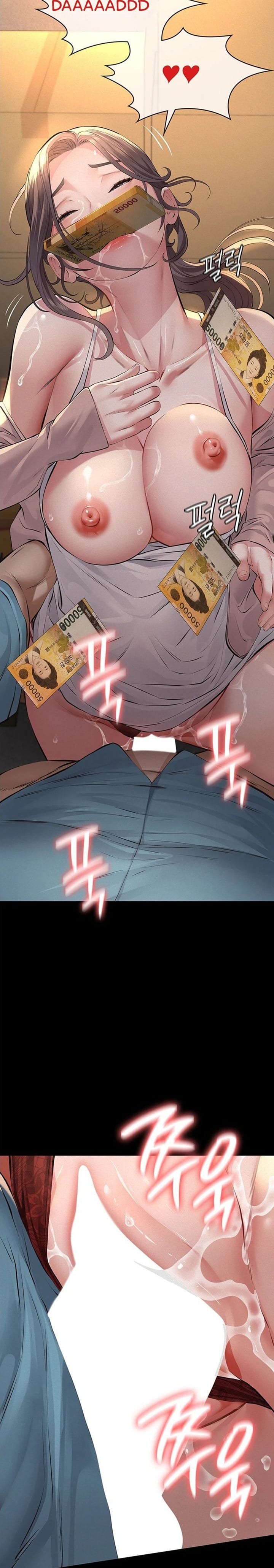 Sugar Daddy (Uncensored), chapter 20, page 23 of 43