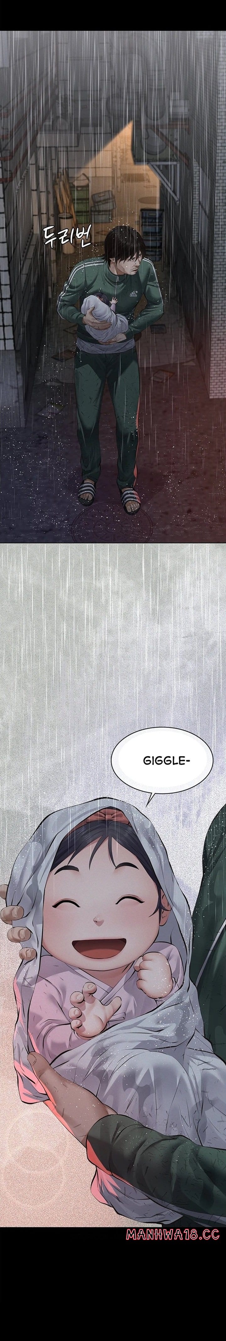 Sugar Daddy (Uncensored), chapter 21, page 6 of 36