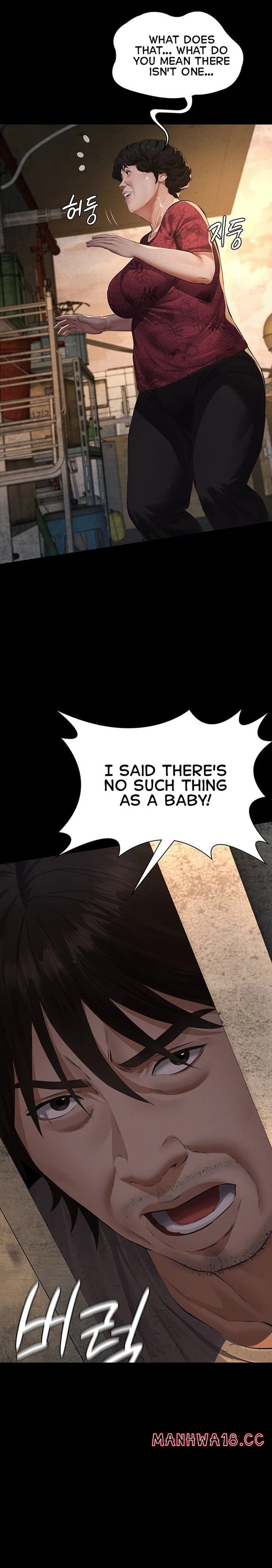 Sugar Daddy (Uncensored), chapter 21, page 11 of 36