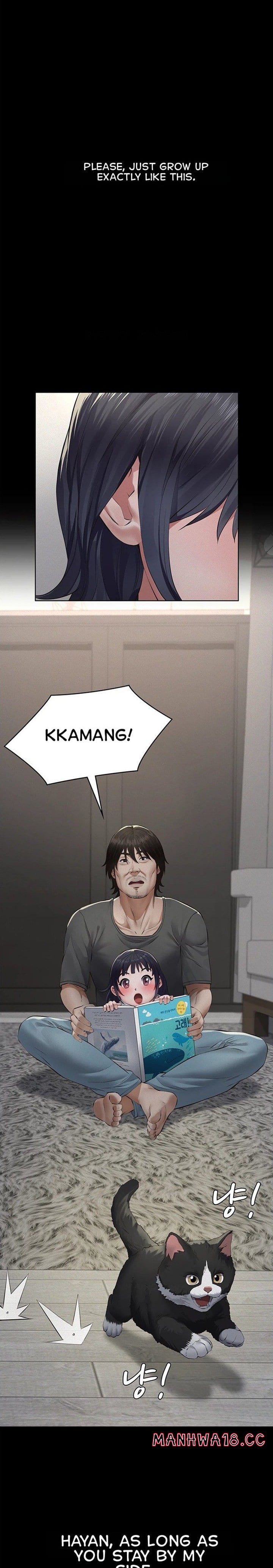 Sugar Daddy (Uncensored), chapter 21, page 15 of 36
