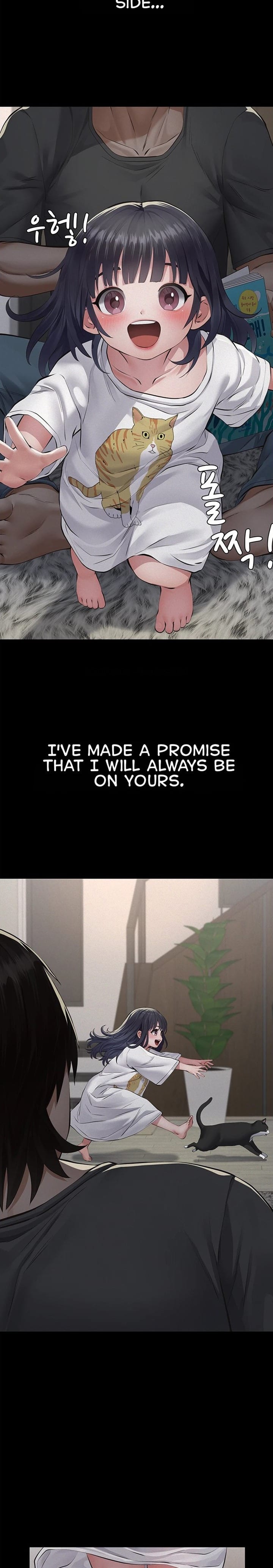 Sugar Daddy (Uncensored), chapter 21, page 16 of 36
