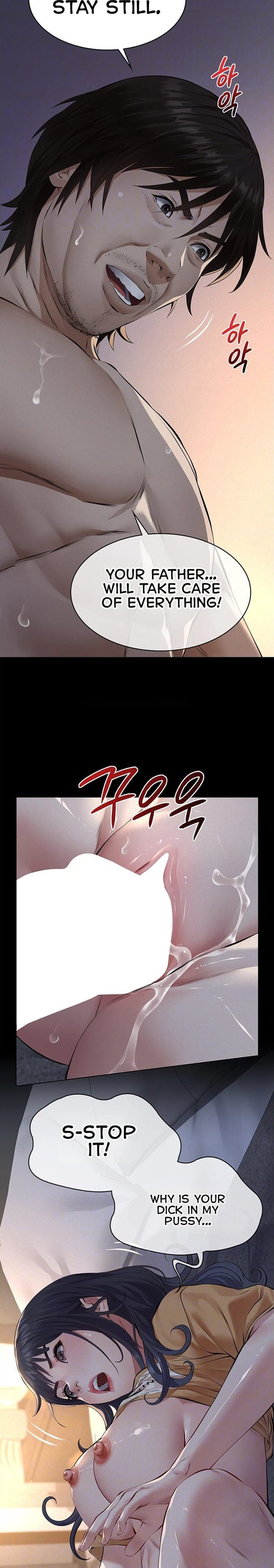 Sugar Daddy (Uncensored), chapter 22, page 7 of 40