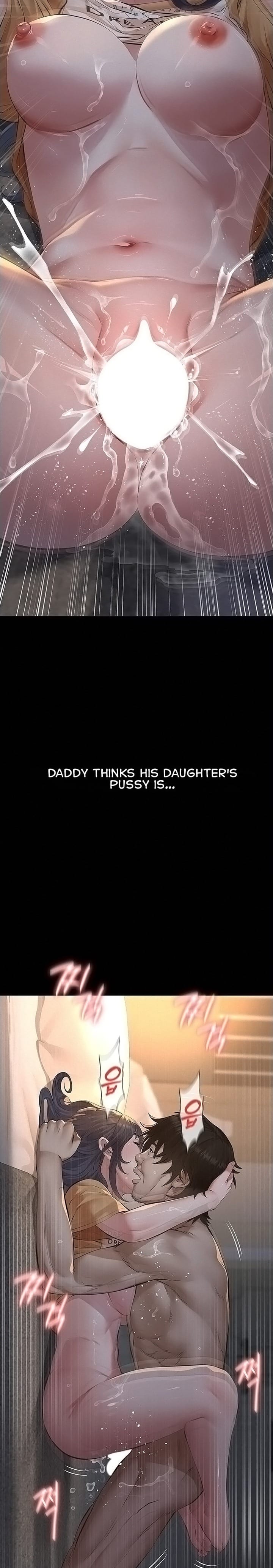 Sugar Daddy (Uncensored), chapter 23, page 13 of 36