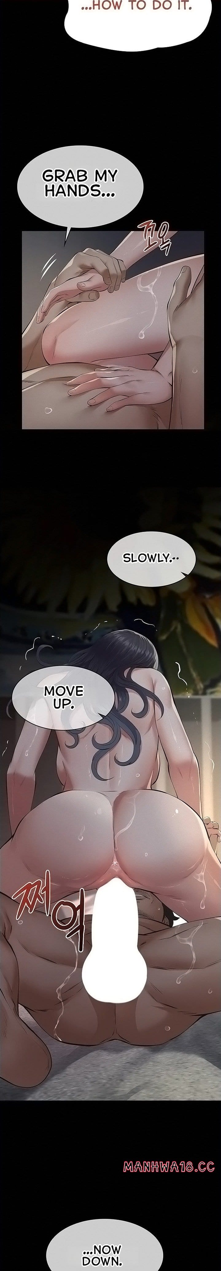 Sugar Daddy (Uncensored), chapter 24, page 12 of 36