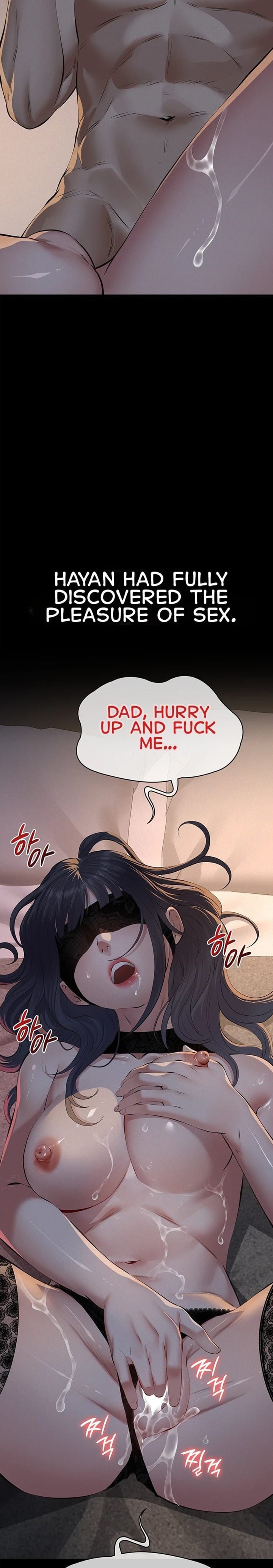 Sugar Daddy (Uncensored), chapter 24, page 23 of 36