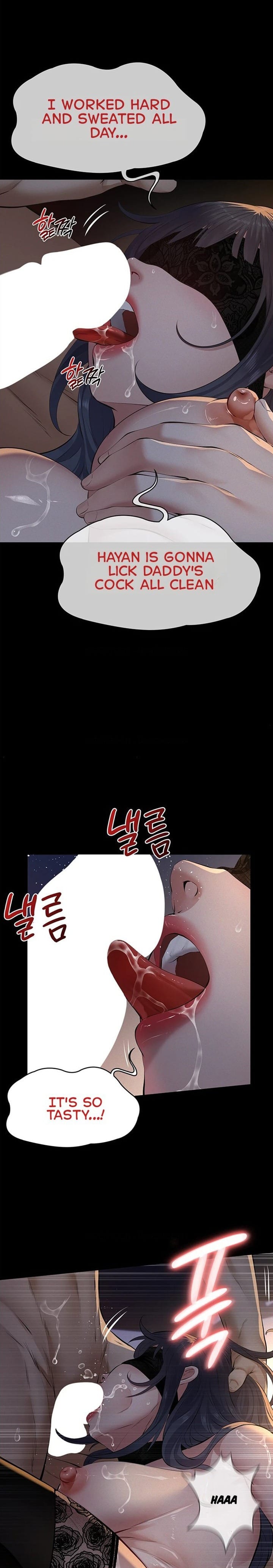Sugar Daddy (Uncensored), chapter 24, page 26 of 36