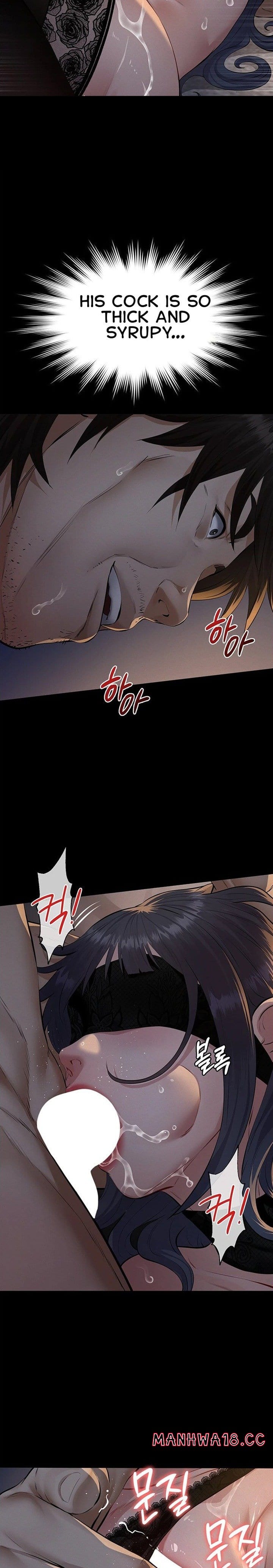 Sugar Daddy (Uncensored), chapter 24, page 27 of 36