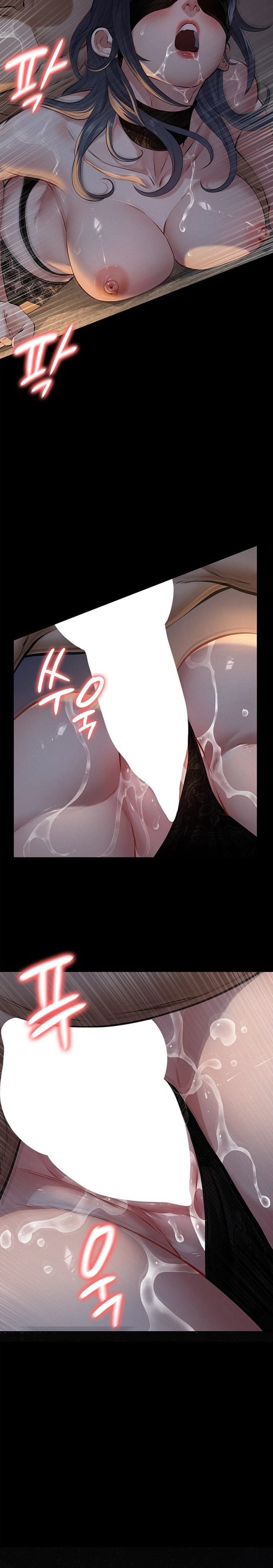 Sugar Daddy (Uncensored), chapter 25, page 9 of 33