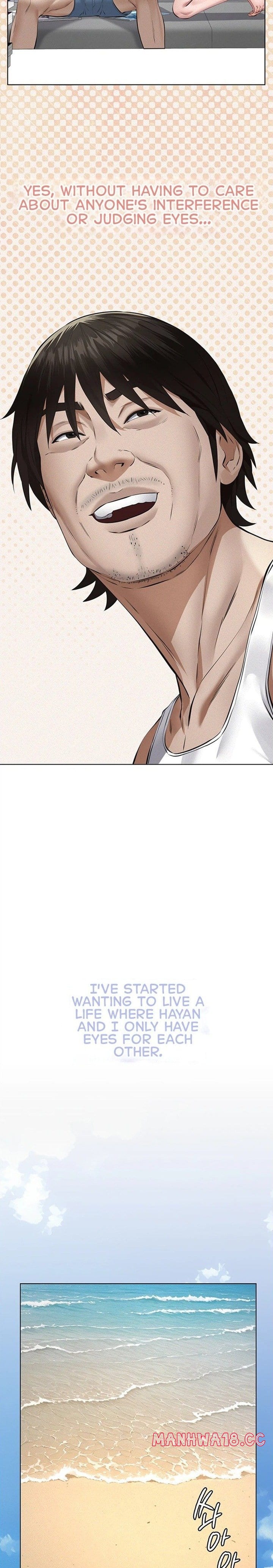 Sugar Daddy (Uncensored), chapter 25, page 18 of 33