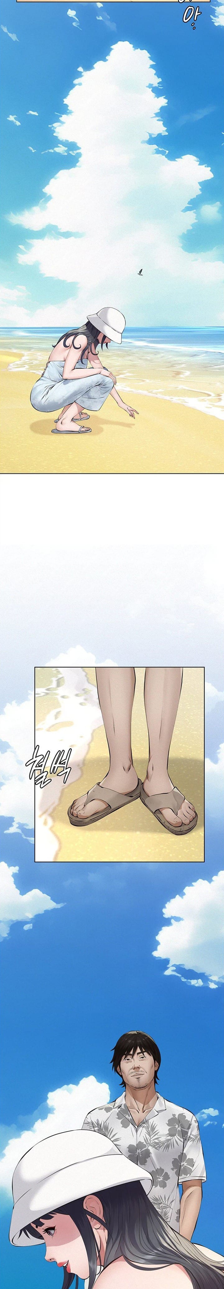 Sugar Daddy (Uncensored), chapter 25, page 19 of 33