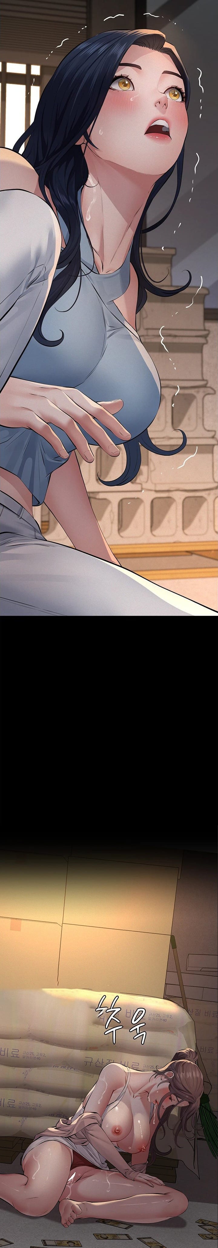 Sugar Daddy (Uncensored), chapter 25, page 32 of 33