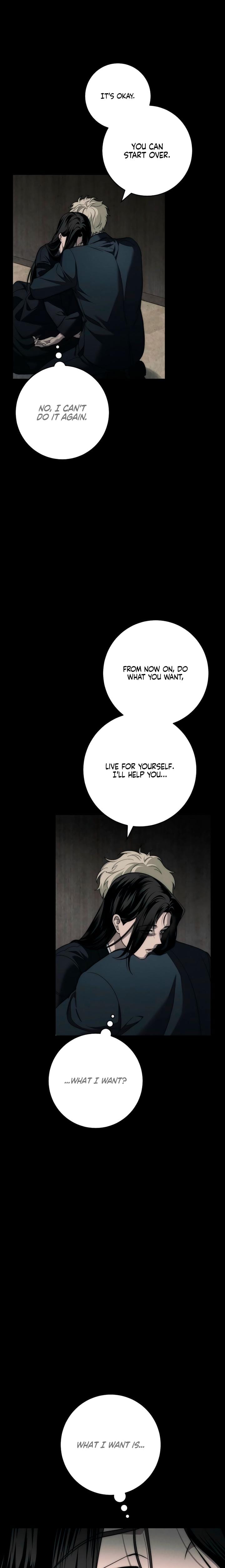 Swan's Grave (Uncensored), chapter 3, page 8 of 36