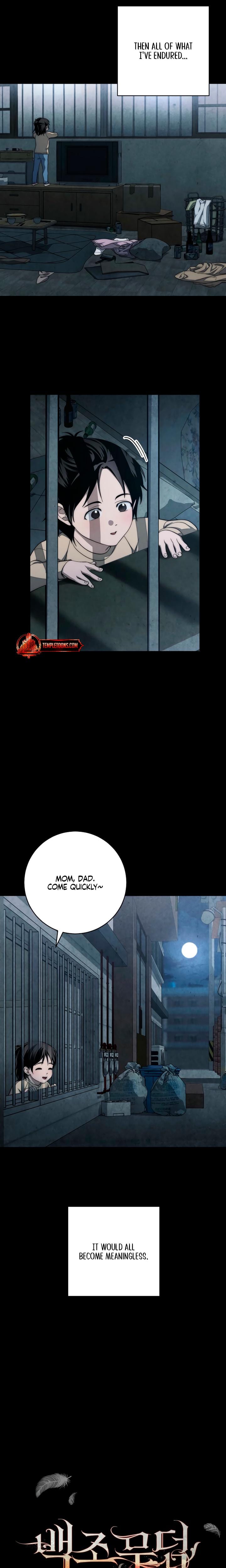 Swan's Grave (Uncensored), chapter 5, page 13 of 32