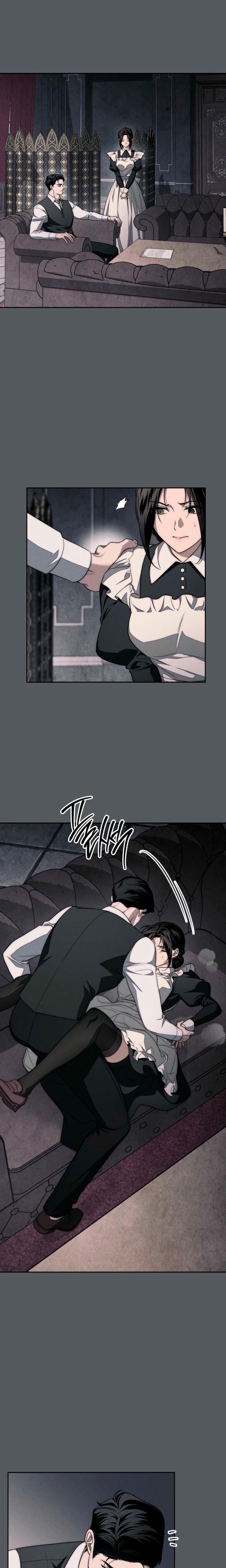 Swan's Grave (Uncensored), chapter 13, page 12 of 23