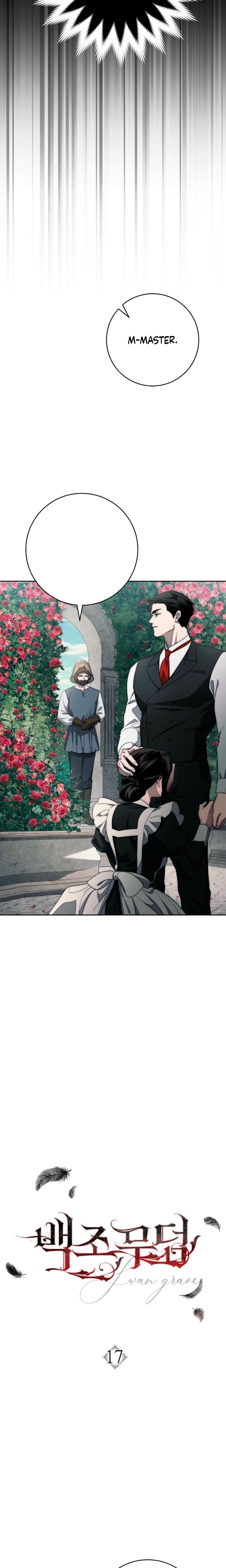Swan's Grave (Uncensored), chapter 17, page 7 of 29