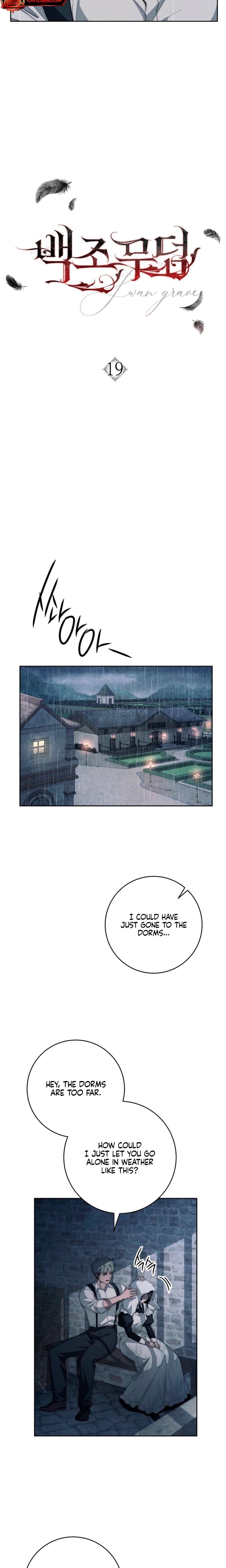 Swan's Grave (Uncensored), chapter 19, page 6 of 23