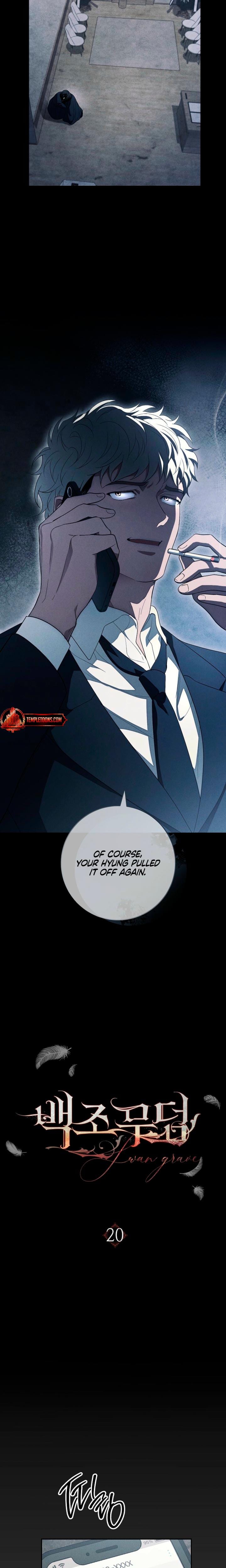 Swan's Grave (Uncensored), chapter 20, page 5 of 25