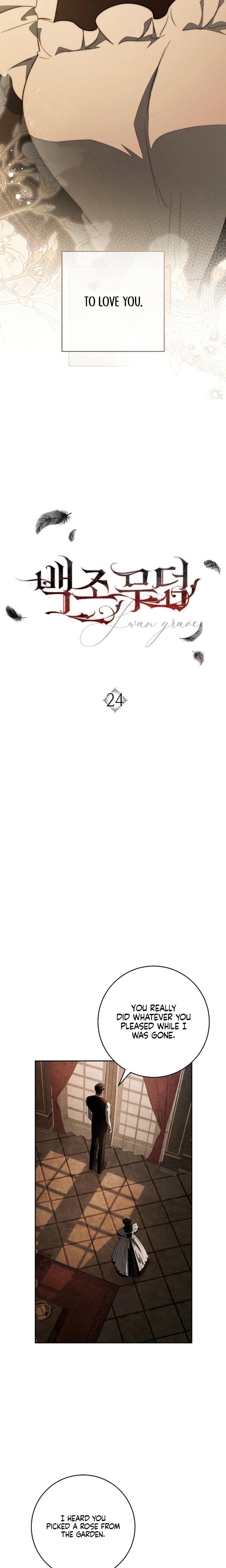 Swan's Grave (Uncensored), chapter 24, page 5 of 27